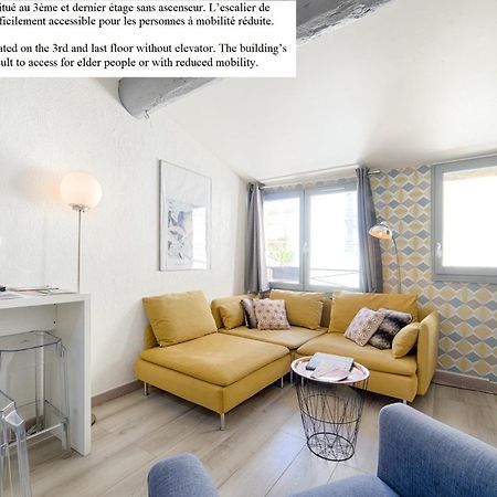 מונפלייה Apt Cosy Central Eglise Saint-Anne מראה חיצוני תמונה